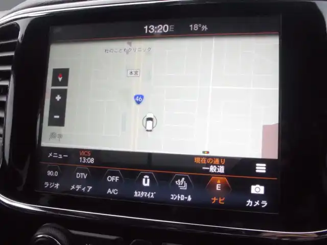 クライスラー・ジープ ジープ グランドチェロキー アルティテュード 岩手県 2020(令2)年 4.9万km ブライトホワイト 純正ナビ/フルセグTV/バックサイドカメラ/パークセンス/クルコン/前後ドラレコ/DSRC/ハーフレザー/パワーシート/シートヒーター/ラバーマット/サイドステップ/キャリパーカバー