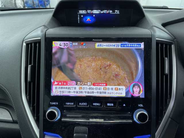 スバル フォレスター プレミアム 道央・札幌 2019(平31)年 8.4万km クリスタルホワイトP ・4WD  /アイサイト/・純正ナビ　フルセグ/BT/CD/SD/・バックカメラ/・サンルーフ/・レーダークルーズコントロール/・ブラインドスポットモニター/・ハーフレザーシート/・シートヒーター/前席パワーシート/・パワーバックドア/・ステアリングスイッチ/パドルシフト/・D席メモリシート/・ステアリングヒーター/・LEDオートライト/オートライト/・プッシュスタート/・アイドリングストップ/・ETC/・ルーフレール/・純正ドライブレコーダー/・電動格納ミラー