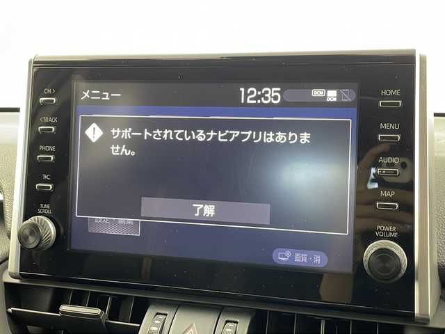 トヨタ ＲＡＶ４ アドベンチャー 愛知県 2021(令3)年 3.2万km アーバンカーキ 純正9インチディスプレイオーディオ/フルセグTV　BT　FM AM　Miracast/アラウンドビューモニター/アダプティブクルーズコントロール/レザーシート/シートヒーター/シートベンチレーター/パワーシート/ステアリングヒーター/純正フロアマット/ドアバイザー/ビルトインETC/前後ドライブレコーダー/電動パーキングブレーキ/ルーフレール/LEDヘッドライト/オートライト/オートハイビーム/ブラインドスポットモニター/コーナーセンサー/トヨタセーフティセンス