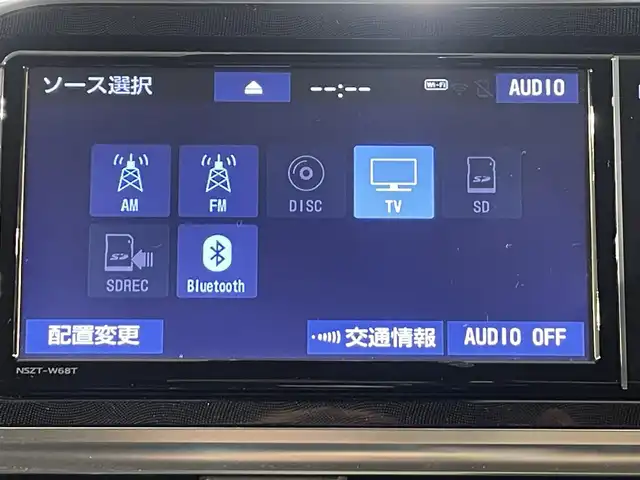 トヨタ シエンタ G クエロ 愛知県 2019(平31)年 4.6万km ヴィンテージブラウンパールクリスタルシャイン 純正ナビ/純正15インチオプションアルミホイール/衝突軽減ブレーキ/両側電動スライドドア/シートヒーター/ビルトインETC/LEDヘッドライト/バックカメラ/ステアリングヒーター/フルセグTV/Bluetooth/コーナーセンサー/レーンキープアシスト/オートハイビーム/プッシュスタート/スマートキー/スペアキー/CD/DVD再生/アイドリングストップ/ミュージックサーバー/純正フロアマット/オートライト/禁煙車/ハーフレザーシート/ウィンカーミラー/電動格納ミラー/横滑り防止装置/パーキングサポートブレーキ/先行車発進