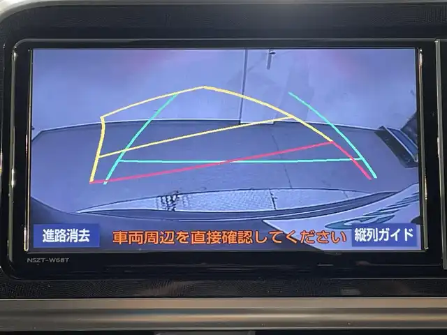 トヨタ シエンタ G クエロ 愛知県 2019(平31)年 4.6万km ヴィンテージブラウンパールクリスタルシャイン 純正ナビ/純正15インチオプションアルミホイール/衝突軽減ブレーキ/両側電動スライドドア/シートヒーター/ビルトインETC/LEDヘッドライト/バックカメラ/ステアリングヒーター/フルセグTV/Bluetooth/コーナーセンサー/レーンキープアシスト/オートハイビーム/プッシュスタート/スマートキー/スペアキー/CD/DVD再生/アイドリングストップ/ミュージックサーバー/純正フロアマット/オートライト/禁煙車/ハーフレザーシート/ウィンカーミラー/電動格納ミラー/横滑り防止装置/パーキングサポートブレーキ/先行車発進