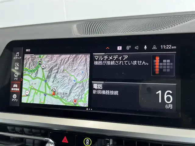 ＢＭＷ ＢＭＷ ４２０ｄ xDrive グランクーペ Mスポーツ 山形県 2022(令4)年 4.7万km サファイアブラックP ハイラインＰＫＧ　/黒革　/ＡＣＣ　/ナビ　/ＴＶ　/Ｂカメラ　/ｈａｒｍａｎｋａｒｄｏｎサウンド　/シートヒーター　/ＬＥＤヘッドライト　/オートハイビーム　/電動リアゲート　/衝突期限Ｂ　/ＢＳＭ　/ＬＫＡ　/ワンオーナー