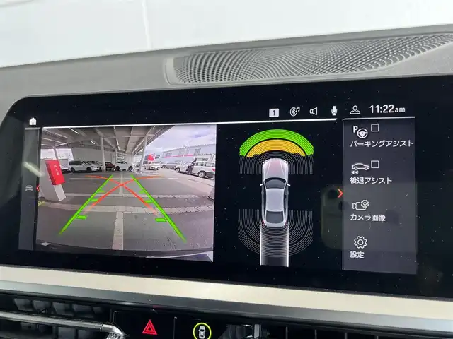 ＢＭＷ ＢＭＷ ４２０ｄ xDrive グランクーペ Mスポーツ 山形県 2022(令4)年 4.7万km サファイアブラックP ハイラインＰＫＧ　/黒革　/ＡＣＣ　/ナビ　/ＴＶ　/Ｂカメラ　/ｈａｒｍａｎｋａｒｄｏｎサウンド　/シートヒーター　/ＬＥＤヘッドライト　/オートハイビーム　/電動リアゲート　/衝突期限Ｂ　/ＢＳＭ　/ＬＫＡ　/ワンオーナー
