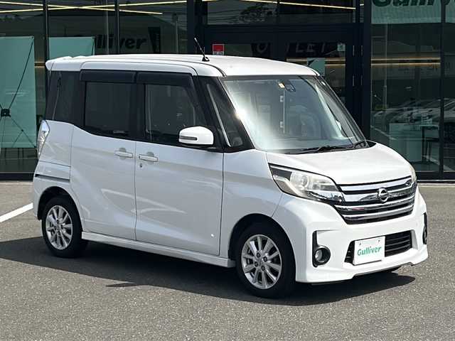 日産 デイズ ルークス HWS X Vセレ +SeftyⅡ 鹿児島県 2015(平27)年 10.3万km ホワイトパール 純正ナビ／Bluetoothオーディオ/フルセグ/ETC/ABS/WAC/全方位バックカメラ/片側パワースライドドア/エンジンスタートボタン/横滑り防止装置/ドアバイザー/電動格納ミラー/スライドドア/後部座席サンバイザー/衝突被害軽減ブレーキ/スマートキー