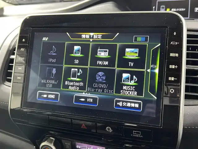 日産 セレナ ハイウェイスター V 大阪府 2020(令2)年 4.4万km ダークメタルグレー ProPILOT 純正10incナビ(フルセグ/DVD再生/Blu-ray/Bluetooth) 360カメラ 後席モニター ETC 衝突軽減 クリアランスソナー BSM パークアシスト ドラレコ