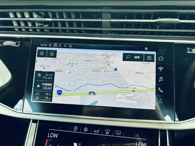 アウディ Ｑ７ 45 Sラインリミテッド 大阪府 2020(令2)年 2.1万km 黒 プレミアムP/７シーターP/１オーナー/HUD/バーチャルコックピット/黒革/パワーシート/シートヒーター/Dシートメモリ/純正ナビ/TV/360度カメラ/applecarplay/純正21インチAW/電動リアゲート/電動格納サードシート/ACC/サイドアシスト/ETC/ドラレコ/レーダー探知機
