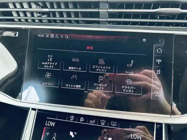 アウディ Ｑ７ 45 Sラインリミテッド 大阪府 2020(令2)年 2.1万km 黒 プレミアムP/７シーターP/１オーナー/HUD/バーチャルコックピット/黒革/パワーシート/シートヒーター/Dシートメモリ/純正ナビ/TV/360度カメラ/applecarplay/純正21インチAW/電動リアゲート/電動格納サードシート/ACC/サイドアシスト/ETC/ドラレコ/レーダー探知機