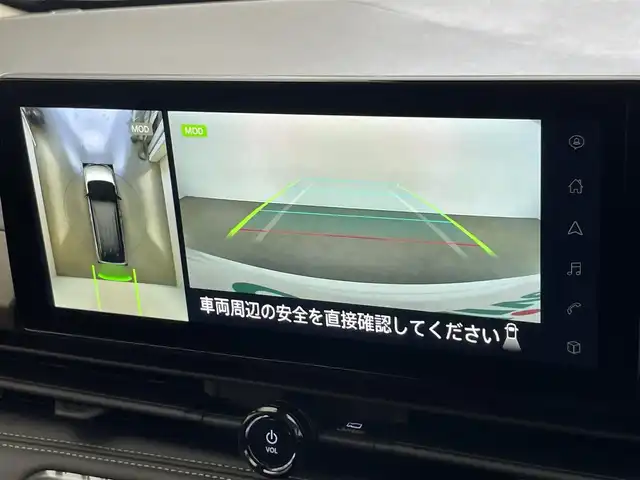 日産 セレナ e－パワー ハイウェイスター V 愛知県 2025(令7)年 0.1万km未満 プリズムホワイト 登録済未使用車/純正１２．３型ナビ/HDMI接続/フルセグテレビ/Bluetooth/AppleCarplay／AndroidAuto/前後ドライブレコーダー/ETC2.0/アラウンドビューモニター/純正フリップダウンモニター/デジタルインナーミラー/プロパイロット/おくだけ充電/e-pedal/－－－－－－－－－－－－－－－－－/e-POWER　ハイウエイスターV　ヘッドランプ オートレベライザー+アダプティブLEDヘッドライトシステム+インテリジェント アラウンドビューモニター（移動物 検知機能付）+インテリジェント ルームミラー+アドバンスドドライブアシストディスプレイ（12.3インチカラーディスプレイ）+統合型インターフェースディスプレイ+ワイヤレス充電器+6スピーカー+NissanConnectナビゲーションシステム（地デジ内蔵）+車載通信ユニット（TCU［Telematics Control Unit］）+ETC2.0ユニット（ビルトインタイプ）+ドライブレコーダー（前後セット）+プロパイロット（ナビリンク機能付）+プロパイロット緊急停止支援システム（SOSコール機能付）+SOSコール（488/400円）後席専用モニターHDMI NissanConnectナビ付車用(125/400円)