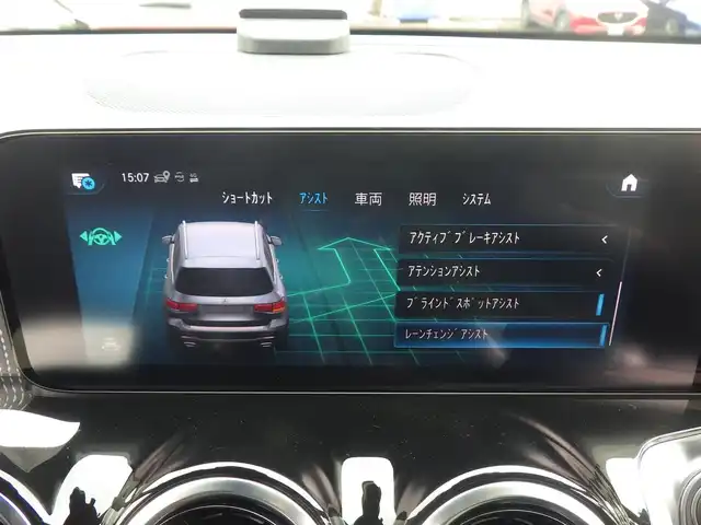 メルセデス・ベンツ ＧＬＢ２００ｄ 千葉県 2021(令3)年 3.6万km 青 235/55R18/アクティブセーフティブレーキ/アクティブレーンキーピングアシスト/レーンチェンジアシスト/ブラインドスポットアシスト/アテンションアシスト/ディストロニック/パワーバックドア/ハーフレザーシート/前席パワーシート/シートヒーター/純正HDDナビ/地デジTV/【Bluetooth接続】/360°カメラ/リバース連動ドアミラー（左）/ドライブレコーダー（前後撮影）/革巻きステアリング/ステアリングスイッチ/ETC（2.0）/LEDヘッドライト/ウインカーミラー/パークトロニック/純正18インチアルミホイル/サイド/カーテンエアバッグ/キーレスゴー