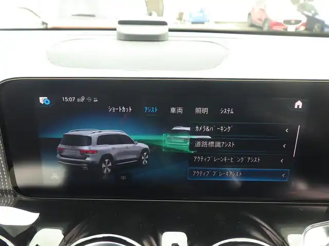 メルセデス・ベンツ ＧＬＢ２００ｄ 千葉県 2021(令3)年 3.6万km 青 235/55R18/アクティブセーフティブレーキ/アクティブレーンキーピングアシスト/レーンチェンジアシスト/ブラインドスポットアシスト/アテンションアシスト/ディストロニック/パワーバックドア/ハーフレザーシート/前席パワーシート/シートヒーター/純正HDDナビ/地デジTV/【Bluetooth接続】/360°カメラ/リバース連動ドアミラー（左）/ドライブレコーダー（前後撮影）/革巻きステアリング/ステアリングスイッチ/ETC（2.0）/LEDヘッドライト/ウインカーミラー/パークトロニック/純正18インチアルミホイル/サイド/カーテンエアバッグ/キーレスゴー