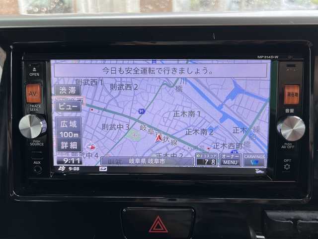 日産 デイズ ルークス 岐阜県 2015(平27)年 5.7万km ブラック ・横滑り防止装置/・衝突被害軽減システム/・マルチアラウンドモニター/・フォグランプ/・片側パワースライドドア/・アイドリングストップ/・プッシュスタート/・スマートキー/・LEDヘッドライト/・電動格納ミラー