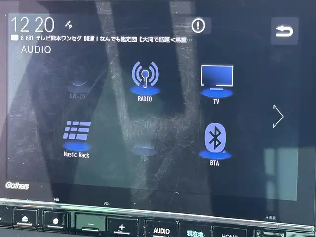 ホンダ Ｎ ＯＮＥ オリジナル スタイル+アーバン 熊本県 2023(令5)年 2.5万km ガーデングリーンM 純正ナビ　TV/BT/CD/DVD/SD/USB/前後ドラレコ（DRH-224SD）/D・Nシートヒーター/ホンダセンシング/・衝突軽減ブレーキ/・レーンキープアシスト/・アダプティブクルーズコントロール/・歩行者事故低減ステアリング/・前方後方誤発進抑制機能/・パーキングセンサーシステム/・先行車発進お知らせ機能/・標識認識機能/・オートハイビーム/オートブレーキホールド/電子パーキングブレーキ/バックカメラ/ステアリングリモコン/ミラーウインカー/LEDヘッドライト/スマートキー/スペアキー×１/オートエアコン/プッシュスタート