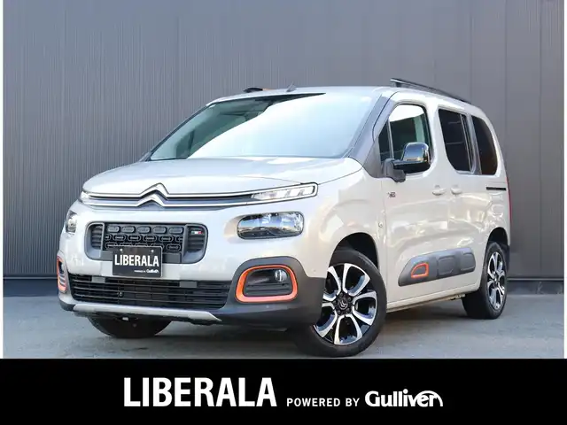 シトロエン シトロエン ベルランゴ シャイン XTRパック 静岡県 2021(令3)年 4.6万km サーブル 1オーナー　/衝突軽減ブレーキ　/ＡＣＣ　/ＣａｒＰｌａｙ　/ガラスルーフ　/ＬＥＤ　/ＥＴＣ　/パドルシフト　/純正１７ＡＷ　/コーナーセンサー　/バックカメラ　/サイドカメラ　/スマートキー　/アイドリングストップ/保証書、取説、スペアキー