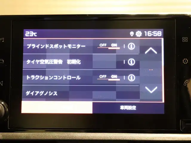 シトロエン シトロエン ベルランゴ シャイン XTRパック 静岡県 2021(令3)年 4.6万km サーブル 1オーナー　/衝突軽減ブレーキ　/ＡＣＣ　/ＣａｒＰｌａｙ　/ガラスルーフ　/ＬＥＤ　/ＥＴＣ　/パドルシフト　/純正１７ＡＷ　/コーナーセンサー　/バックカメラ　/サイドカメラ　/スマートキー　/アイドリングストップ/保証書、取説、スペアキー