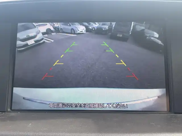 日産 フーガ ハイブリッド VIPパッケージ 愛知県 2012(平24)年 11.8万km クリスタルホワイトパール (株)IDOMが運営する【じしゃロン名古屋鳴海店】の自社ローン専用車両になりますこちらは現金またはオートローンご利用時の価格です。自社ローンご希望の方は別途その旨お申付け下さい純正ナビ(CD/DVD/地デジTV)/レザーシート/純正マット/レーダークルーズコントロール/前席シートヒーター/前席シートクーラー/運転席メモリシート/プッシュスタート/ドアバイザー/ドライブレコーダー/ビルトインETC/オートライト/フォグランプ(黄色)/リアサンシェード/HIDヘッドライト/左サイドカメラ/オールオートウィンドウ/電動チルトステアリング