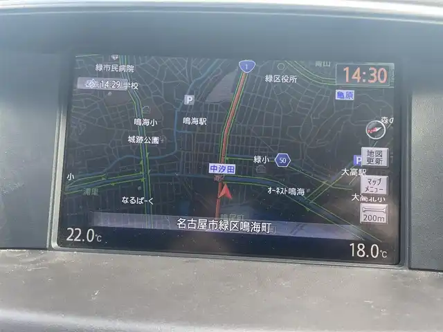 日産 フーガ ハイブリッド VIPパッケージ 愛知県 2012(平24)年 11.8万km クリスタルホワイトパール (株)IDOMが運営する【じしゃロン名古屋鳴海店】の自社ローン専用車両になりますこちらは現金またはオートローンご利用時の価格です。自社ローンご希望の方は別途その旨お申付け下さい純正ナビ(CD/DVD/地デジTV)/レザーシート/純正マット/レーダークルーズコントロール/前席シートヒーター/前席シートクーラー/運転席メモリシート/プッシュスタート/ドアバイザー/ドライブレコーダー/ビルトインETC/オートライト/フォグランプ(黄色)/リアサンシェード/HIDヘッドライト/左サイドカメラ/オールオートウィンドウ/電動チルトステアリング