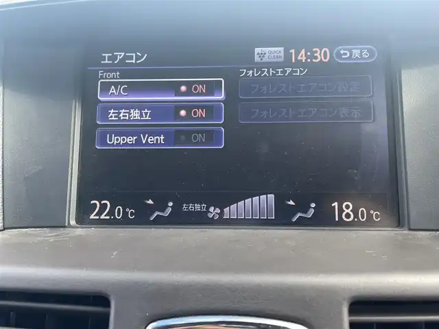 日産 フーガ ハイブリッド VIPパッケージ 愛知県 2012(平24)年 11.8万km クリスタルホワイトパール (株)IDOMが運営する【じしゃロン名古屋鳴海店】の自社ローン専用車両になりますこちらは現金またはオートローンご利用時の価格です。自社ローンご希望の方は別途その旨お申付け下さい純正ナビ(CD/DVD/地デジTV)/レザーシート/純正マット/レーダークルーズコントロール/前席シートヒーター/前席シートクーラー/運転席メモリシート/プッシュスタート/ドアバイザー/ドライブレコーダー/ビルトインETC/オートライト/フォグランプ(黄色)/リアサンシェード/HIDヘッドライト/左サイドカメラ/オールオートウィンドウ/電動チルトステアリング