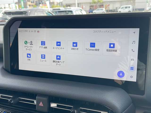 トヨタ ランドクルーザー ２５０ VX 青森県 2024(令6)年 0.1万km プラチナホワイトパールマイカ 4WD/純正12.3型DAナビ・フルセグTV/パイオニアプレミアムサウンド/Bluetooth・USB・HDMI・ミラキャスト/パノラミックビューモニター/ムーンルーフ/黒革シート/前席ベンチレーション・ヒーター/運転席パワーシート/ステアリングヒーター/デジタルインナーミラー/パワーバックドア/プリクラッシュセーフティ/レーダークルーズコントロール/レーントレーシングアシスト/レーンディパーチャーアラート/オートマチックハイビーム/ブラインドスポットモニター/純正前後ドライブレコーダー/丸目LEDヘッドランプ/LEDフォグランプ/LEDリアフォグランプ/ルーフレール/純正18インチアルミ/モデリスタシグネチャーイルミブレード/モデリスタフェンダーガーニッシュ/スペアキー/保証書・取説書