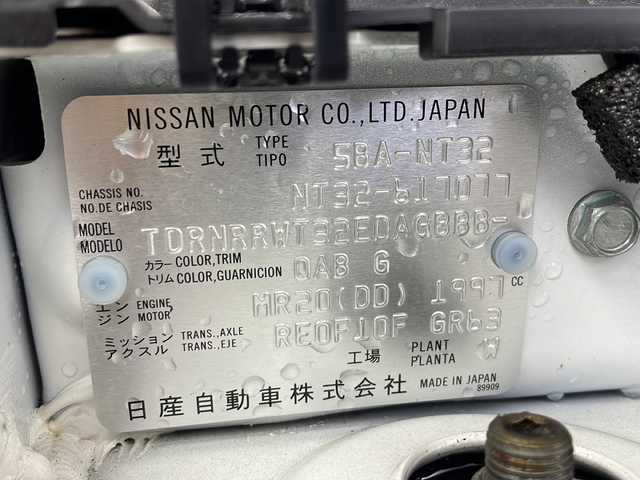 日産 エクストレイル 20Xi Vセレクション 愛知県 2022(令4)年 4.1万km ブリリアントホワイトパール /禁煙車・ワンオーナー//純正ナビ(MM520D-L)//インテリジェントアラウンドビューモニター//フルセグTV・Bluetooth・CD・DVD//ルーフレール//純正18インチアルミホイール//リモコンオートバックドア//インテリジェントルームミラー//横滑り防止//インテリジェントエマージェンシーブレーキ//踏み間違い衝突防止アシスト//フロント&バックソナー//車線逸脱警報//進入禁止標識検知//アイドリングストップ//インテリジェント4×4//アドバンスドヒルディセントコントロール//ヒルスタートアシスト//プロパイロット//車線逸脱防止支援システム//後側方車両検知警報//後退時車両検知警報//前方衝突予測警報//LEDヘッドライト//インテリジェントオートライト//ハイビームアシスト//フロントフォグランプ//防水加工フロア//防水シート(セルクロス)//前席パワーシート//クイックコンフォートシートヒーター(フロント・セカンド左右)//アドバンストドライブアシストディスプレイ//本革巻きステアリング//ステアリングスイッチ//プッシュスタート//寒冷地仕様(ヒーター付ドアミラー・リヤヒーターダクト)//スペアキー１本//新車保証書・取扱説明書