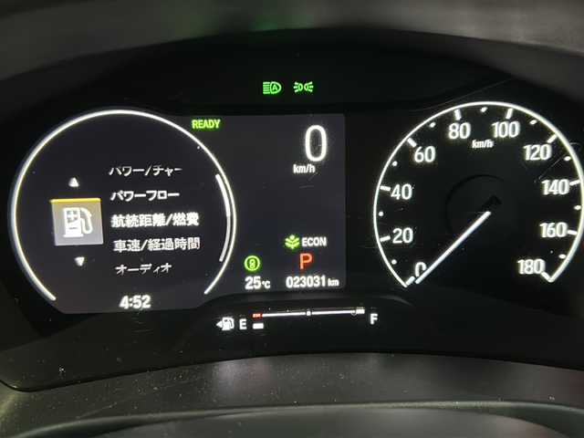 ホンダ ヴェゼル ハイブリッド e:HEV PLaY 東京都 2023(令5)年 2.3万km メテオロイドグレーメタリック 純正ナビ/パノラマルーフ/ホンダコネクトディスプレイ/ワイヤレス置くだけ充電/純正ビルトインETC2.0/ホンダセンシング/衝突軽減ブレーキ/レーンキープアシスト/レーダークルーズコントロール/DN席シートヒーター/ステアリングヒーター/フロントガラス熱線スイッチ/コーナーセンサー/DAC/電子サイドブレーキ/電動リヤゲート・ハンズフリーアクセスパワーテールゲート/ブレーキオートホールド/ステアリングスイッチ/新車時保証書/取扱説明書