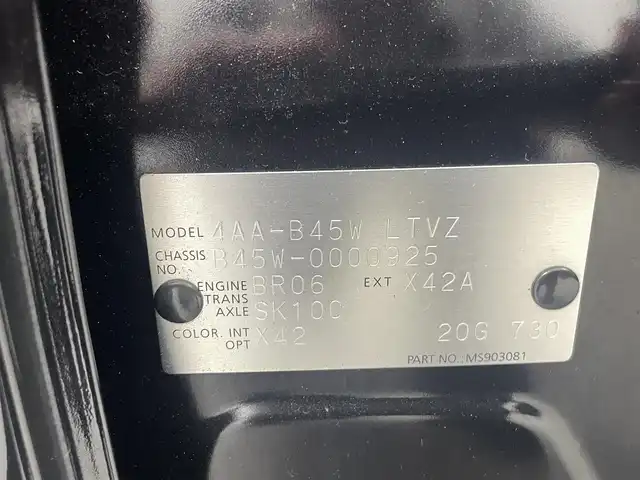 日産 デイズ HWS G ターボ プロパイロットED 熊本県 2019(令1)年 3.9万km ブラック 純正ナビMM318D-L（ＣＤ・ＤＶＤ・ＢＴ・ＡＵＸ・ＵＳＢ）/全周囲カメラ　/純正前後ドライブレコーダー　/ＥＴＣ２．０　/前後クリアランスソナー　/レーダークルーズコントロール　/衝突軽減ブレーキ　/横滑り防止　/アイドリングストップ/横滑り防止/ダウンヒルアシスト/純正フロアマット/純正１５インチAW/オートライト/LEDヘッドライト/フォグランプ/スマートキー/プッシュスタート