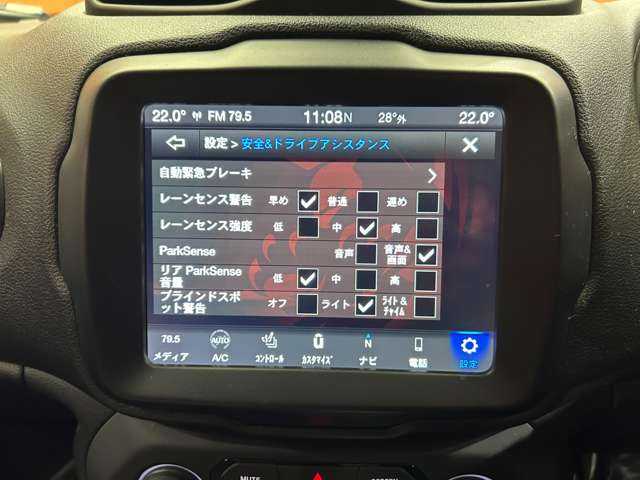 クライスラー・ジープ ジープ レネゲード リミテッド 千葉県 2019(令1)年 6.1万km グラナイトクリスタルメタリッククリアコート ACC　/BSM　/純正ナビ　/バックカメラ　/レーンアシスト　/黒革　/シートヒーター　/パワーシート　/LEDヘッドライト　/オートライト　/レーンアシスト　/純正17インチAW有　/ETC/ステアリングヒーター　/Bluetooth
