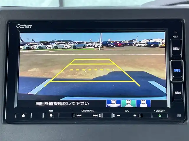 ホンダ Ｎ ＢＯＸ カスタム L コーディネートスタイル 香川県 2021(令3)年 5.3万km ミッドナイトブルービームM 登録時走行距離；52316km/純正ナビ【VXM-２１４VFi】/バックカメラ/前後ドライブレコーダー/両側パワースライドドア/ETC/ホンダセンシング/・衝突被害軽減システム/・ACC【アダプティブクルーズコントロール】/・LKAS【レーンキープアシスト】/・オートハイビーム/LEDヘッドライト/クリアランスソナー/純正フロアマット/ステアリングリモコン/スマートキー/プッシュスタート