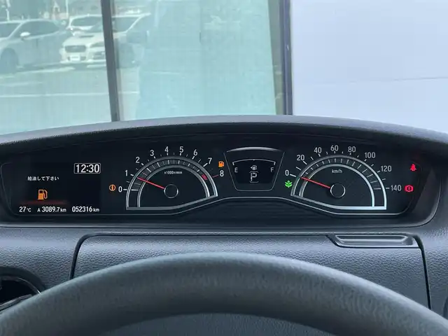 ホンダ Ｎ ＢＯＸ カスタム L コーディネートスタイル 香川県 2021(令3)年 5.3万km ミッドナイトブルービームM 登録時走行距離；52316km/純正ナビ【VXM-２１４VFi】/バックカメラ/前後ドライブレコーダー/両側パワースライドドア/ETC/ホンダセンシング/・衝突被害軽減システム/・ACC【アダプティブクルーズコントロール】/・LKAS【レーンキープアシスト】/・オートハイビーム/LEDヘッドライト/クリアランスソナー/純正フロアマット/ステアリングリモコン/スマートキー/プッシュスタート