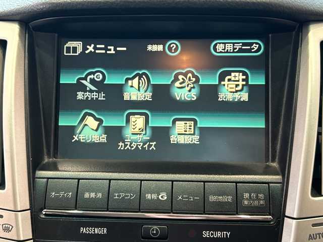 トヨタ ハリアー 240G 埼玉県 2011(平23)年 10.3万km ホワイトパールクリスタルシャイン アルカンターラシート/パワーシート/純正ナビ/MT付AT/純正7インチナビ/電動格納ミラー/ドアバイザー/CD/MD/純正アルミホイール/スペアキー/オートエアコン/Wエアバック/取扱説明書/保証書
