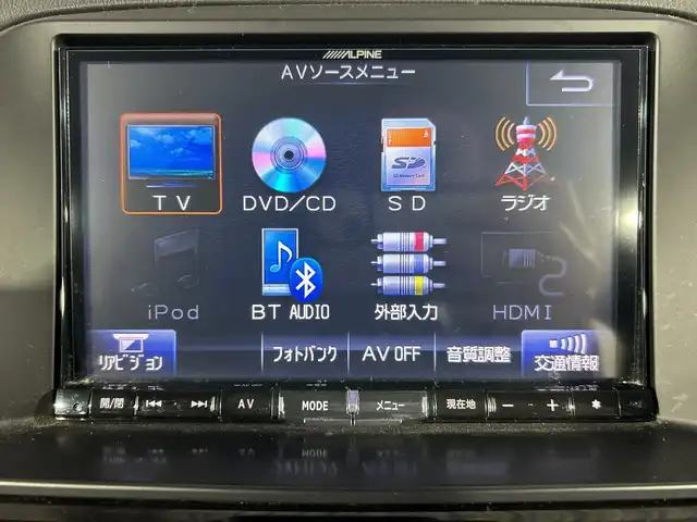 マツダ ＣＸ－５ XD Lパッケージ 神奈川県 2014(平26)年 6.5万km ソウルレッドプレミアムメタリック 衝突軽減ブレーキ/純正8型ナビ/・BT/フルセグTV/CD/DVD/SD/USB/AUX/バック/サイドカメラ/MTモード/革巻きステアリング/ステアリングスイッチ/クルーズコントロール/Autoライト/AFS/RVM/アイドリングストップ機能/ETC/レザーシート/パワーシート(D)/シートヒーター(D/N)/スマートキー/プッシュスタートボタン/自動防眩ミラー/HIDヘッドライト/フォグランプ/純正フロアマット/純正19インチアルミホイール