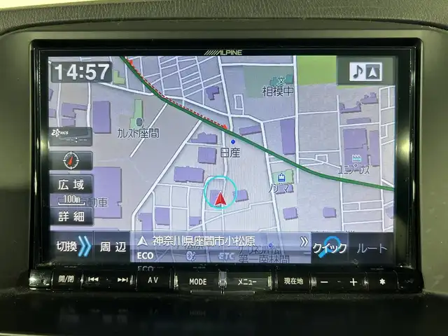 マツダ ＣＸ－５ XD Lパッケージ 神奈川県 2014(平26)年 6.5万km ソウルレッドプレミアムメタリック 衝突軽減ブレーキ/純正8型ナビ/・BT/フルセグTV/CD/DVD/SD/USB/AUX/バック/サイドカメラ/MTモード/革巻きステアリング/ステアリングスイッチ/クルーズコントロール/Autoライト/AFS/RVM/アイドリングストップ機能/ETC/レザーシート/パワーシート(D)/シートヒーター(D/N)/スマートキー/プッシュスタートボタン/自動防眩ミラー/HIDヘッドライト/フォグランプ/純正フロアマット/純正19インチアルミホイール