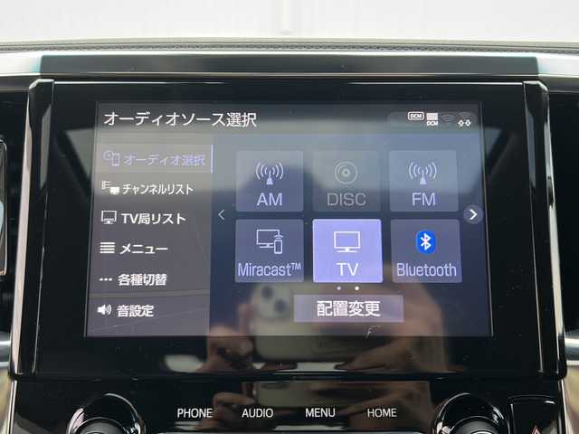 トヨタ アルファード SC 愛媛県 2020(令2)年 4万km ブラック フリップダウンモニター/サンルーフ/純正ディスプレイオーディオ/エアロ（TRD)/両側パワースライドドア/ブラインドスポットモニター/オートマチックハイビーム/ビルトインETC/エアシート/シートヒーター/フルセグTV/衝突軽減システム/レーンキープアシスト/クルーズコントロール追従あり/コーナーセンサー前後/USB/スマートキー/横滑り防止装置