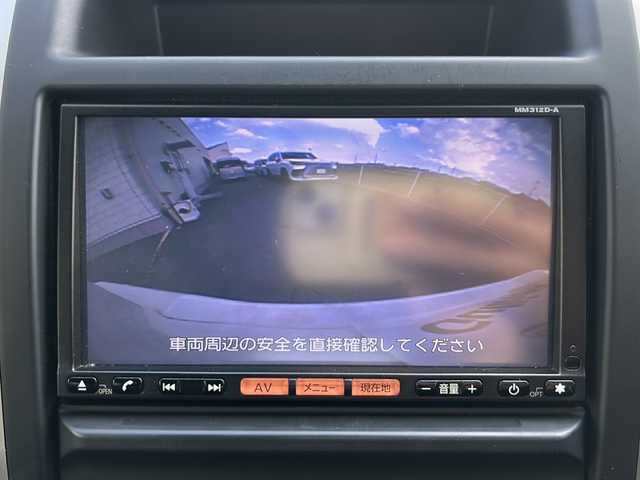 日産 エクストレイル 20Xtt 香川県 2013(平25)年 5.1万km ブリリアントホワイトパール 登録時走行距離：50152km/４WD/ダウンヒルアシストコントロール/純正ナビゲーション/【AM/FM/BT/フルセグ/CD】/バックカメラ/シートヒーター/ビルトインETC/ステアリングスイッチ/ASCD（オートスピードコントロール装置）/前後コーナーセンサー/キセノンヘッドライト/横滑り防止装置/純正18インチアルミホイール/純正フロアマット/インテリジェントキー/プッシュスタート