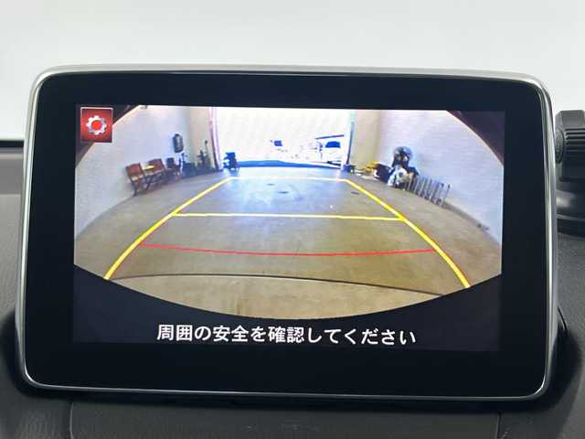 マツダ デミオ XD ツーリング 鹿児島県 2016(平28)年 5.4万km ソウルレッドプレミアムメタリック 純正コネクトナビ　/クルーズコントロール　/バックカメラ　/前方ドライブレコーダー　/ヘッドアップディスプレイ　/パドルシフト　/シートヒーター　/ＬＥＤヘッドライト　/フォグライト　/スマートシティブレーキサポート/革巻きステアリング/電動格納ミラー/ハンズフリー