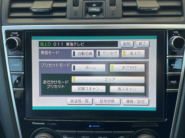 スバル レヴォーグ 1．6GT アイサイト Sスタイル 三重県 2017(平29)年 7.4万km クリスタルホワイトP 登録時73449km/禁煙車/純正ナビ/（AM/FM/TV/Bluetooth）/フルセグTV/バックカメラ/ETC/ステアリングスイッチ/パドルシフト/レーダークルーズコントロール/オートライト/パワーシート/シートヒーター/アイドリングストップ/アイサイト/衝突軽減システム/レーンキープアシスト/コーナーセンサー/純正フロアマット/スペアキー/プッシュスタート