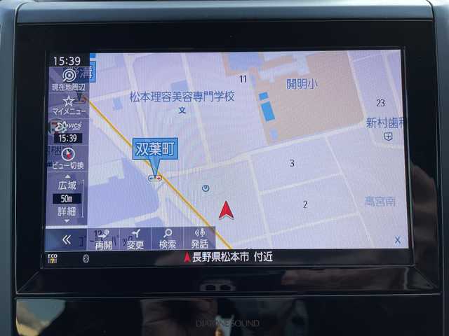 スバル フォレスター ハイブリッド アドバンス 長野県 2018(平30)年 3.8万km ダークブルーパール 禁煙車/4WD/純正ナビ/Bluetooth・CD・フルセグTV/バックカメラ/USB入力端子/レザーシート/前席パワーシート/D席メモリ付き/全席シートヒーター/ステアリングヒーター/電動リアゲート/アイサイト//レーダークルーズコントロール//プリクラッシュブレーキ//アクティブレーンキープ//車線逸脱警報/シンメトリカルAWD/デジタルインナーミラー/デュアルエアコン/ドラレコ/ETC/純正18インチAW/LEDヘッドライト/スマートキー/プッシュスタート