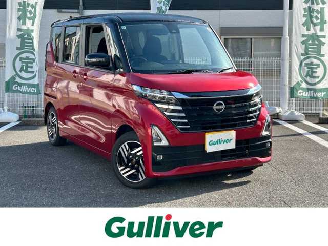 日産 ルークス ハイウェイスター X 三重県 2025(令7)年 0.1千km スパークリングレッド/ブラック 登録時31km/禁煙車/衝突軽減ブレーキ/レーンディパーチャーアラート/先行車発進お知らせ機能/ロードサインアシスト/左側パワースライドドア/ハンズフリーオートスライドドア/全方位モニター/セーフティシールドスイッチ/前後コーナーセンサー/ＬＥＤヘッドライト/後席サーキュレーター/アイドリングストップ/プッシュスタート/スマートキー