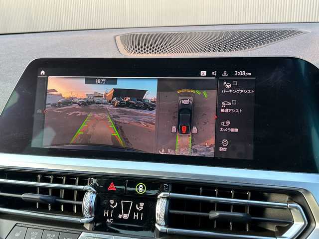 ＢＭＷ ３２０ｄ xDrive Mスポーツ 道東・釧路十勝 2021(令3)年 4.3万km サファイアブラックP ワンオーナー/４WD/BMWライブ・コックピット/純正HDDナビ/ BT/USB/type-c/AppleCarPlay/パーキングアシストプラス/　360°ビューカメラ/　パークディスタンスコントロール/ミラーETC/純正前後ドライブレコーダー/コンフォートパッケージ/パワートランク/衝突回避ブレーキ/レーンキーピングアシスト/アクティブクルーズコントロール/ブラインドスポットインフォメーション/ハーフレザーシート/フロントパワーシート/フロントシートヒーティング/純正18インチAW/純正フロアマット/取扱説明書/保証書/スペアキー