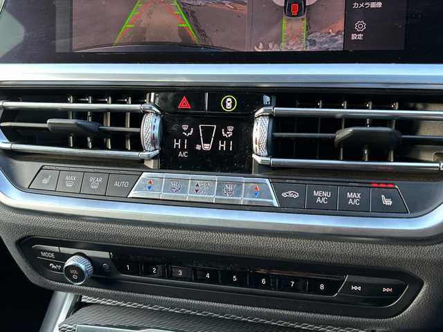 ＢＭＷ ３２０ｄ xDrive Mスポーツ 道東・釧路十勝 2021(令3)年 4.3万km サファイアブラックP ワンオーナー/４WD/BMWライブ・コックピット/純正HDDナビ/ BT/USB/type-c/AppleCarPlay/パーキングアシストプラス/　360°ビューカメラ/　パークディスタンスコントロール/ミラーETC/純正前後ドライブレコーダー/コンフォートパッケージ/パワートランク/衝突回避ブレーキ/レーンキーピングアシスト/アクティブクルーズコントロール/ブラインドスポットインフォメーション/ハーフレザーシート/フロントパワーシート/フロントシートヒーティング/純正18インチAW/純正フロアマット/取扱説明書/保証書/スペアキー