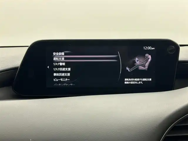 車両画像5