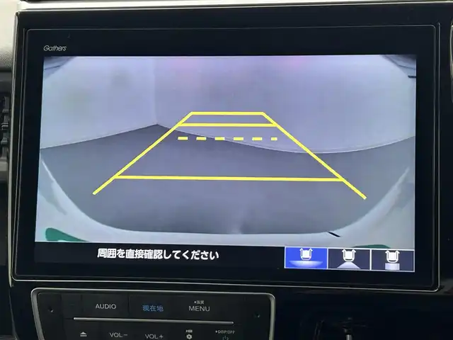 ホンダ ステップワゴン