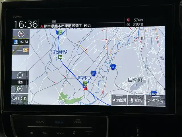 ホンダ ステップワゴン