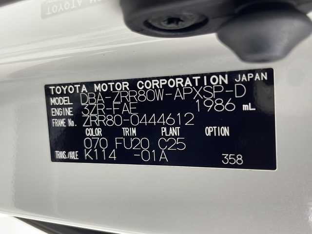 トヨタ ノア Si ダブルバイビー 宮城県 2018(平30)年 3.6万km ホワイトパールクリスタルシャイン トヨタセーフティセンス/・プリクラッシュセーフティ/・レーンディパーチャーアラート/・オートマチックハイビーム/後席モニター/両側パワースライドドア/カロッツェリア９型ナビ/・CD.DVD.SD.BT.HDMI/フルセグＴＶ/バックカメラ/ハーフレザーシート/クルーズコントロール/ビルトインＥＴＣ/ドライブレコーダー(前)/LEDヘッドライト/LEDフォグランプ/アイドリングストップ/横滑り防止機能/プッシュスターター/スマートキー×2/純正16インチAW/純正フロアマット/ロールサンシェード