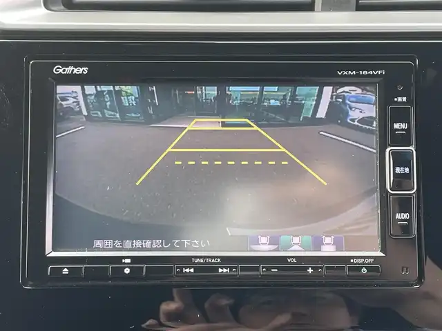 ホンダ フィット ハイブリット モデューロスタイル ホンダセンシング 島根県 2018(平30)年 4.4万km シャイニンググレーM ワンオーナー/ハーフレザー調シート/純正ナビ/（AM/FM/TV/Bluetooth）/フルセグTV/バックカメラ/ビルトインETC/レーダークルーズコントロール/ステアリングスイッチ/LEDオートライト/衝突軽減システム/レーンキープアシスト/純正アルミ/プッシュスタート/純正フロアマット/スペアキー/ISOFIX