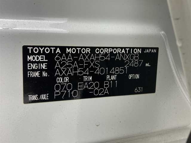 トヨタ ＲＡＶ４ ハイブリットG 大分県 2020(令2)年 2.7万km ホワイトパールクリスタルシャイン モデリスタエアロ（LED付き）/純正7インチSDナビ/CD/DVD/BT/フルセグ/SD/AN/FM/バックカメラ/パワーバックドア/BSM/トヨタセーフティセンス/レーダークルーズコントロール/オートハイビーム/ETC/純正18インチAW/スペアキー/保証書・取扱説明書