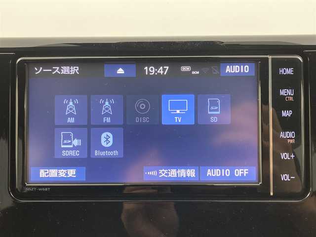 トヨタ ＲＡＶ４ ハイブリットG 大分県 2020(令2)年 2.7万km ホワイトパールクリスタルシャイン モデリスタエアロ（LED付き）/純正7インチSDナビ/CD/DVD/BT/フルセグ/SD/AN/FM/バックカメラ/パワーバックドア/BSM/トヨタセーフティセンス/レーダークルーズコントロール/オートハイビーム/ETC/純正18インチAW/スペアキー/保証書・取扱説明書
