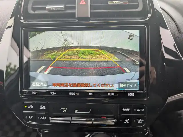 トヨタ プリウス A プレミアム 埼玉県 2020(令2)年 5.6万km グレーメタリック ＜外装＞/モデリスタエアロ(F、S、R)/ローダウン(ダウンサス)/ワーク19インチ アルミホイール/ヘッドライト純正加工品(LED)/マフラーカッター/TRDエアロドアミラーフィン/＜機能＞/エコグライダー(スロットルコントローラー)/ナビキャンセラー/HDMIポート入力端子/ワンタッチウインカー/純正ナビ(フルセグ/Bluetooth/CD/DVD/ラジオ)/シートヒーター/シートベンチレーター/クルーズコントロール(追従機能あり)/HUD(ヘッドアップディスプレイ)/ETC/ドラレコ/＜その他＞/スペアキー×2/純正ホイールあり（15インチ）