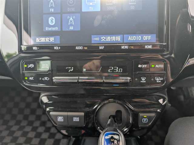 トヨタ プリウス A プレミアム 埼玉県 2020(令2)年 5.6万km グレーメタリック ＜外装＞/モデリスタエアロ(F、S、R)/ローダウン(ダウンサス)/ワーク19インチ アルミホイール/ヘッドライト純正加工品(LED)/マフラーカッター/TRDエアロドアミラーフィン/＜機能＞/エコグライダー(スロットルコントローラー)/ナビキャンセラー/HDMIポート入力端子/ワンタッチウインカー/純正ナビ(フルセグ/Bluetooth/CD/DVD/ラジオ)/シートヒーター/シートベンチレーター/クルーズコントロール(追従機能あり)/HUD(ヘッドアップディスプレイ)/ETC/ドラレコ/＜その他＞/スペアキー×2/純正ホイールあり（15インチ）