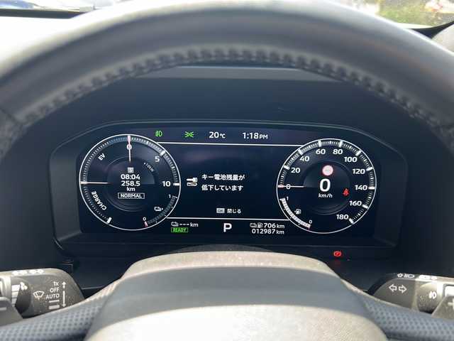 三菱 アウトランダー ＰＨＥＶ P 宮崎県 2021(令3)年 1.3万km ナチュラルホワイト 純正ナビ(TV/FM/Bluetooth/HDMI)/マルチアラウンドモニター/BOSEサウンド/ワイヤレス充電器/プラグインHV/マイパイロット/イノベーティブペダルオペレーションモード/シートヒーター/ステアリングヒーター/パワーシート/デジタルインナーミラー/ETC/前後ドライブレコーダー