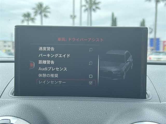 アウディ Ａ３ SB 1.4TFSI スポーツ Sライン 茨城県 2017(平29)年 6.1万km マコウブルークリスタルエフェクト S-line専用ステアリング/S-line専用ハーフレザーシート/純正ナビ/（AM.FM.CD.DVD.BT.USB）/フルセグTV/バックカメラ/ETC2.0/ACC/D/N席パワーシート/D/N席シートヒーター/コーナーセンサー/HIDヘッドライト/オートライト/パドルシフト/ステアリングスイッチ/スマートキー/プッシュスタート